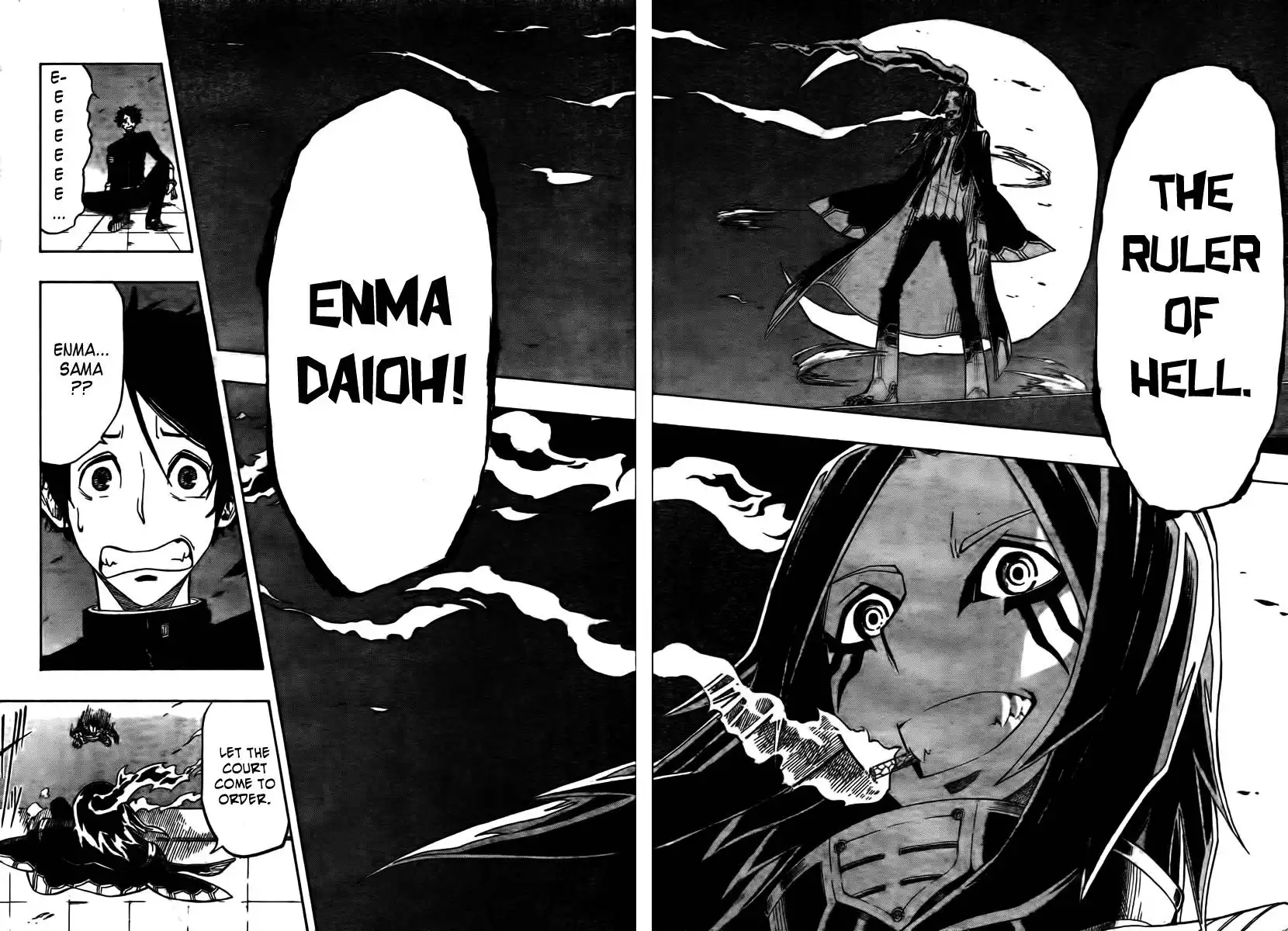 Enma Gavel Chapter 0 31